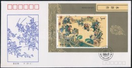 1991 Klasszikus Irodalom FDC Blokk Mi 59 - Altri & Non Classificati