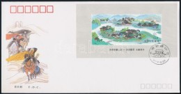 1991 Kertek FDC Blokk Mi 58 - Altri & Non Classificati