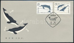 1980 Folyami Delfinek FDC Mi 1656-1657 - Altri & Non Classificati