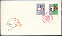 1980 Dohányzás Elleni Kampány FDC Sor Mi 1605-1606 - Altri & Non Classificati