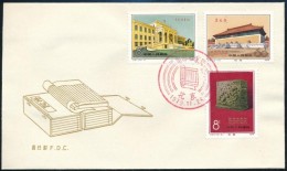 1979 Levéltárak Nemzetközi Hete FDC Mi 1552-1554 - Altri & Non Classificati