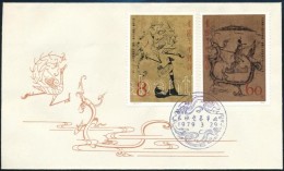 1979 Selyemfestmények FDC Mi 1479-1480 - Altri & Non Classificati