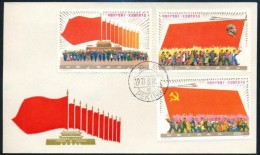 1977 A Kommunista Párt Kongresszusa FDC Mi 1364-1366 - Altri & Non Classificati