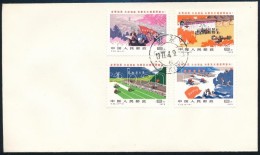 1977 MezÅ‘gazdasági TermelÅ‘szövetkezetek FDC Mi 1339-1342 - Altri & Non Classificati