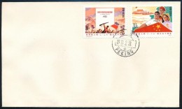 1977 Tajvani Felkelés FDC Mi 1320-1321 - Altri & Non Classificati