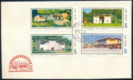 1976 Shaoshan - A Forradalom Történelmi Helyszínei FDC Mi 1309-1312 - Altri & Non Classificati