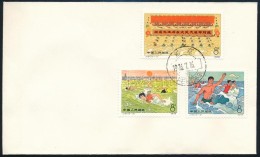 1976 Mao Úszófesztivál FDC Mi 1288-1290 - Altri & Non Classificati