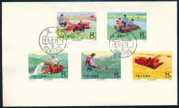 1975 A MezÅ‘gazdaság Gépesítése FDC Mi 1260-1264 - Altri & Non Classificati