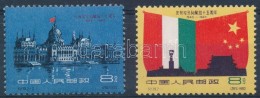 ** 1960 Kínai-magyar Barátság Sor Mi 525-526 (Mi EUR 140,-) - Altri & Non Classificati