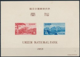 (*) 1953 Nemzeti Park Blokk Mi 48 (sarokhiba / Corner Fault) - Altri & Non Classificati