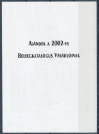 ** 2001/47 Tatai Vár Emlékív Hátoldalán 'AJÁNDÉK A 2002-ES... - Other & Unclassified