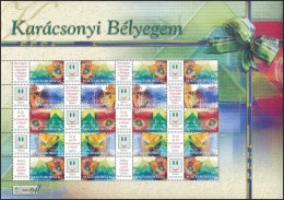 ** 2004 Karácsonyi Bélyegem - Üvegdíszek, Sorszám Nélküli... - Altri & Non Classificati