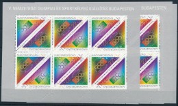 ** 1995 Olympiafila  5 Db Kisív (20.000) - Other & Unclassified