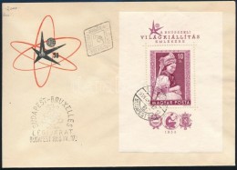 1958 Brüsszeli Világkiállítás Blokk FDC - Other & Unclassified