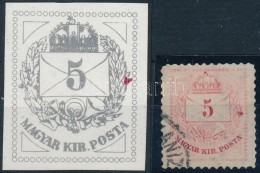 O 1881 5kr Jobb Oldalon Koszorúnál Nagy Folt (ex Lovász) - Altri & Non Classificati