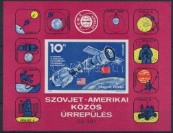 ** 1975 Szovjet-amerikai Közös Å±rrepülés Vágott Blokk (4.200) - Autres & Non Classés