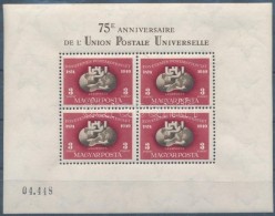 ** 1950 UPU Fogazott Blokk (120.000) - Altri & Non Classificati