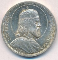 1938. 5P Ag 'Szent István' T:1-,2 
Adamo P8.1 - Non Classificati