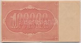 Szocialista Szövetségi Szovjet Köztársaság 1921. 100.000R T:III,III-
Russian... - Non Classificati