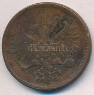 Orosz Birodalom 1860. 5k Cu 'II. Sándor' T:3 Ph., Karc
Russian Empire 1860. 5 Kopeks Cu 'Alexander II' C:F... - Non Classificati