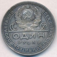 Szovjetunió 1924. 1R Ag T:2,2- Ph. Soviet Union 1924. 1 Rouble Ag C:XF,VF Edge Error 
Krause Y# 90.1 - Non Classificati