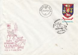 59145- STEEPLECHASE HORSE RACE, SPECIAL COVER, 1978, ROMANIA - Reitsport