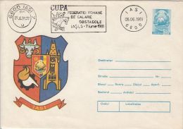 59146- STEEPLECHASE HORSE RACE, SPECIAL POSTMARK ON IASI TOWN COAT OF ARMS COVER STATIONERY, 1981, ROMANIA - Reitsport