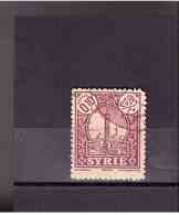 200  OBL  Y&T Hama *SYRIE Colonie*  16/43 - Used Stamps