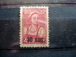 NR 729 A MET SCHARNIER - Unused Stamps