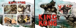 Centrafrica 2013, Cinema, King Kong, 4val In BF +BF - Gorilles