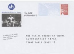 France PAP Réponse Luquet RF  0205111 Nos Petits Frères Et Soeurs - Listos Para Enviar: Respuesta /Luquet