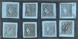 GJ.1, Un Real M.C., The 8 Types, Used With Pen Cancels, All With Ample Margins, VF Quality! - Corrientes (1856-1880)