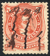 GJ.38, With Extremely Rare Pen Cancel Of Mburucuyá (Corrientes), Excellent Quality! - Andere & Zonder Classificatie