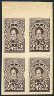Year 1889, ESSAY Of A 2P. Stamp, Unadopted, Block Of 4 Printed In Very Dark Brown On Thin Paper, Unlisted By... - Altri & Non Classificati
