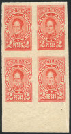 Year 1889, ESSAY Of A 2P. Stamp, Unadopted, Block Of 4 Printed In Orange-red On Thin Paper, Unlisted By Kneitschel,... - Other & Unclassified