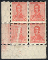 GJ.428 (Sc.236), Sheet Corner Block Of 4, One With Spectacular Printing Defect, VF! - Autres & Non Classés