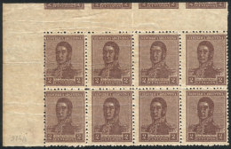 GJ.466, 1918 2c. San Martín, Unwatermarked, Corner Block Of 8 Stamps, With Part Of 4 Other Stamps Printed In... - Altri & Non Classificati