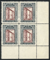 GJ.625, 1926 25c. First Post Office In Buenos Aires, Unadopted ESSAY Printed On Gummed And Perforated Paper, Green... - Other & Unclassified