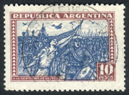 GJ.692 (Sc.390), 1930 10P. Revolution, Postally Used, Excellent Quality, GJ Catalog Value US$47.50 - Autres & Non Classés