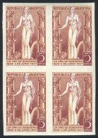 GJ.947P (Sc.565), 1947 First Anniversary Of Perón's Administration, IMPERFORATE BLOCK OF 4, Superb, GJ... - Autres & Non Classés