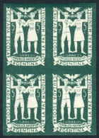 GJ.953P, 1947 5c. School Crusade For World Peace, Without Watermark, IMPERFORATE BLOCK OF 4, Superb, GJ Catalog... - Other & Unclassified