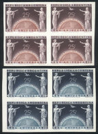 GJ.975 (Sc.586), 1949 UPU 75 Years, 2 TRIAL COLOR PROOFS In Blocks Of 4, Excellent Quality, Rare! - Andere & Zonder Classificatie