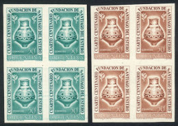 GJ.1023 (Sc.619), 1953 400th Anniv. Of Santiago Del Estero, Pottery, 2 TRIAL COLOR PROOFS, VF Quality Blocks Of 4,... - Other & Unclassified