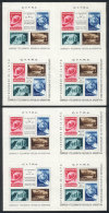 GJ.HB 6/7 (Sc.468c+d), 1939 UPU Congress, CYTRA Philatelic Exposition, The Two Large Souvenir Sheets, VF Quality,... - Blocks & Kleinbögen