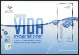 SAN LUIS: Year 2011, Revenue Stamp Of "school Savings For The Future", Value US$50, Topic Water, Environment,... - Other & Unclassified