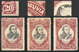 Yvert 50, 1897 20c. Ballivian, With VARIETIES: "right 2 Deformed", And "period Between The L And I Of BOLIVIA",... - Bolivia