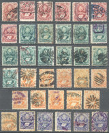Lot Of Many Stamps From The 1878 Issue (Yvert 19/22, Coat Of Arms And Book), With Some Rare And Scarce CANCELS, The... - Bolivie