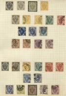 Yvert 1/9, 1879/94 Coats Of Arms LITHOGRAPHED, The Set Arranged By Perforations On 3 Album Pages, Including Many... - Bosnien-Herzegowina