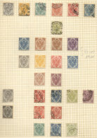 Yvert 1A And Following, 118 Examples On 4 Album Pages Developing The Sets Of 1894/8, 1900/1 And 1901/7, Very Fine... - Bosnië En Herzegovina