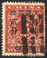 Sc.80, 1897 2c. On 3c. Red, Used, Very Nice Example, Catalog Value US$350 - Autres & Non Classés